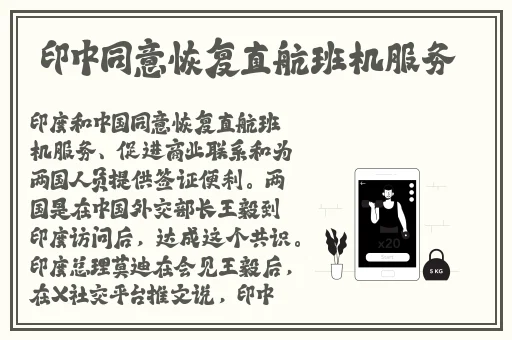 48岁阿姨记录农村生活走红网络